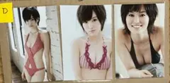 NMB48 山本彩 生写真 カモネギックス イベント記念ABC 3種コンプリート