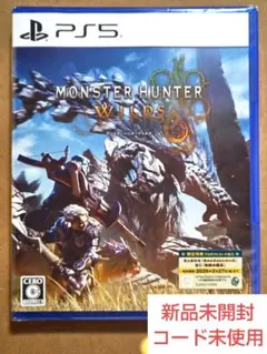【新品未開封】モンスターハンターワイルズ　プロダクトコード未使用品