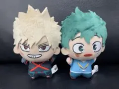 爆豪勝己・緑谷出久 ちびぐるみ 2個セット ヒロアカ