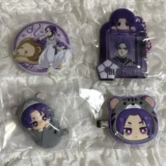 ブルーロック 御影玲王 ふわふわおくるみマスコット他 4点まとめ売り