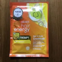 やすまる様 リクエスト 2点 まとめ商品