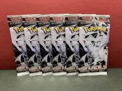 ホワイトフレア　6パック