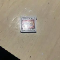 ポケットモンスターサン