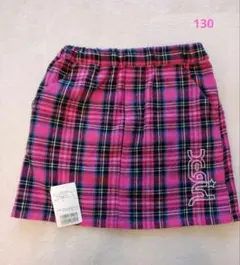 エックスガール スカート 130