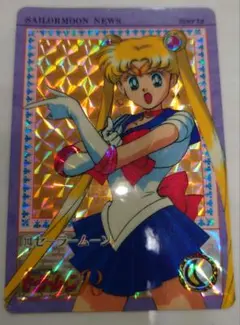 セーラームーン カード7枚セット ホログラム有