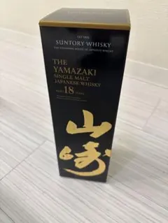 新品サントリー山崎18年　700mlのサムネイル