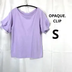OPAQUE.CLIP オペークドットクリップ フリル袖 Tシャツ ラベンダーのサムネイル