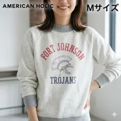 アメリカンホリック カレッジロゴプリントスウェット オートミール Mサイズ 美品