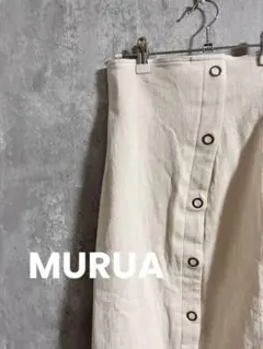 ムルーア MURUA デニムスカート タイトスカート ロング丈 スリット