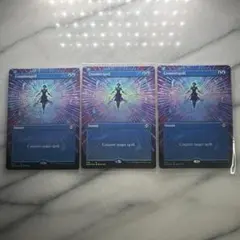 2025年最新】FOIL 対抗呪文の人気アイテム - メルカリ