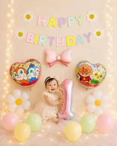 1歳　正規ライセンス　アンパンマン　バルーン　誕生日　飾り　風船　記念撮影のサムネイル