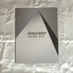 Item thumbnail for item 3f1a221f-77e0-4650-aad9-ddaa7e1bcac2