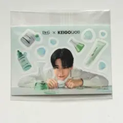 【購入限定】JO1 佐藤景瑚 購入特典 ステッカー シール Dr.G KEIGO