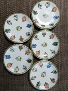 Item thumbnail for item ed1a3362-2705-4524-8c75-c28c6370f311