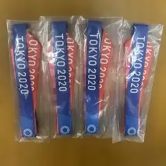 TOKYO 2020 ネックストラップ 4本セット