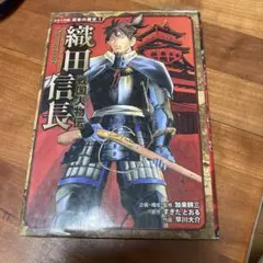 Item thumbnail for item 7abe8880-14c3-4a7c-b9b3-3d2bd72c80fc