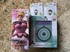 一番くじ　ハンターハンター GREED ISLAND ② ラストワンA おまけ
