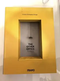 THE OTHER OFFICE THREE