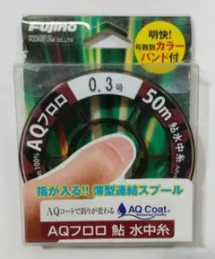 2026年最新】鮎 釣り糸の人気アイテム - メルカリ