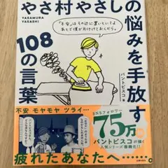 Item thumbnail for item 8c5120cf-797d-49ce-a361-5e3ddaf8ea20