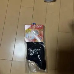 CONVERSE JUMP UP SOCKS 27-29cm