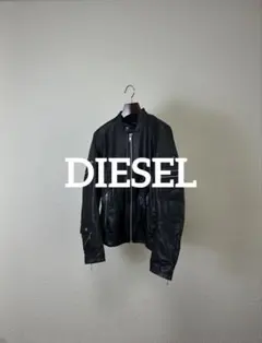 DIESEL Leather Bicker Jacket