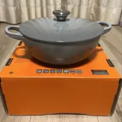 い*ル様 【廃盤未使用】LE CREUSET 『マルミット 18cm クールミン
