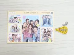 メルカリ