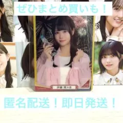 伊藤 理々杏　夏祭り　乃木坂モバイル　のぎBOX モバカ