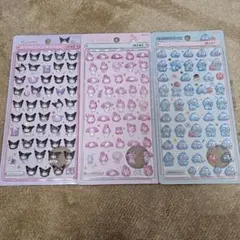 【正規品】サンリオ　ミニ　ボンボンドロップシール