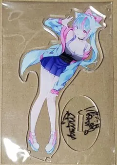 Item thumbnail for item 4ad3d518-d5c8-4708-a5a7-1f71513dc4c4