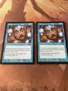 Item thumbnail for item f07d62e2-1f3e-4846-b468-45f5c3d25348