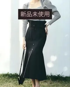 SNIDEL スナイデル フロントボタンマーメイドスカート