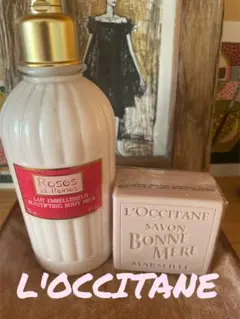 【L'OCCITANE 】ボディミルク & soap ≫お値下げ