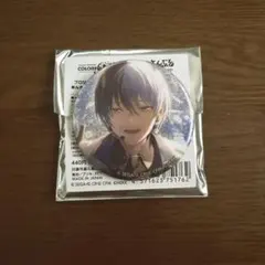 プロセカ あんスタ 青柳冬弥 缶バッジ 特訓後