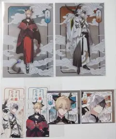 ツキウタ AGF2025 月野鬼譚 華月陰陽録 新 葵