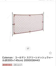 Item thumbnail for item b0ec95b6-74cf-43a0-a975-20be2335366d