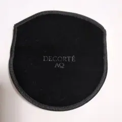 コスメデコルテAQ オーラリフレクター付属　ベロア　布保存袋