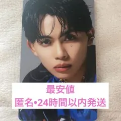 Item thumbnail for item aac8e051-1c20-431e-8dcf-cf8d2750beac