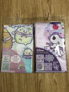 未開封ナフキン ランチクロス 3枚入 クロミ すみっこぐらし　2セット