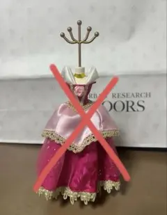 【バラ売り可】ディズニープリンセス2種類　アクセサリースタンド