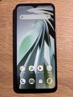 2026年最新】Libero 5g iv ブラック 128gbの人気アイテム - メルカリ