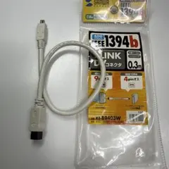 サンワサプライ IEEE1394b 0.3m [9Pin-4Pin]のサムネイル
