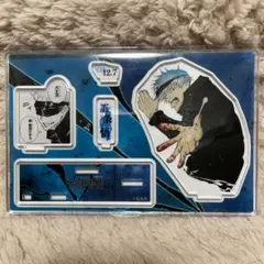 呪術廻戦 名場面ジオラマフィギュア 五条悟 2020 BX4