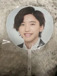 なにわ男子　First Live tour 2019 道枝駿佑　団扇