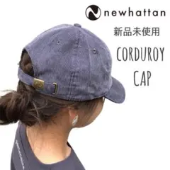 【ニューハッタン】新品未使用 コーデュロイ キャップ ローキャップ ダークグレー