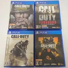【PS4】コールオブデューティ 4本セット Call of Duty