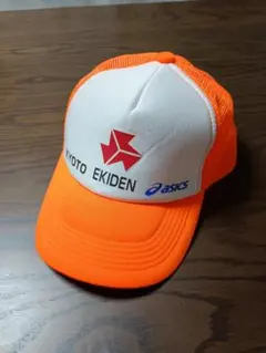 Item thumbnail for item 7cebbc31-97ae-4b76-8f42-1f3ee5f9883a