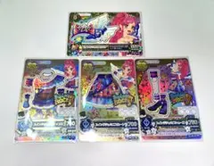 アイカツ 音城セイラ スイングジェミニコーデ 4枚セット