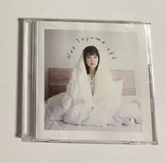 2026年最新】東山奈央 offの人気アイテム - メルカリ